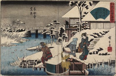 मोकुबो-जी मंदिर और रेस्तरां उकिया में हिम दृश्य, सी। 1835-1842 द्वारा Utagawa Hiroshige
