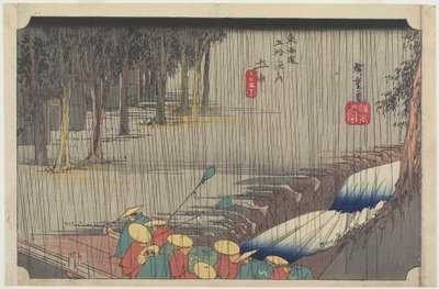 स्प्रिंग रेन, त्सुकियामा, सी। 1833 द्वारा Utagawa Hiroshige