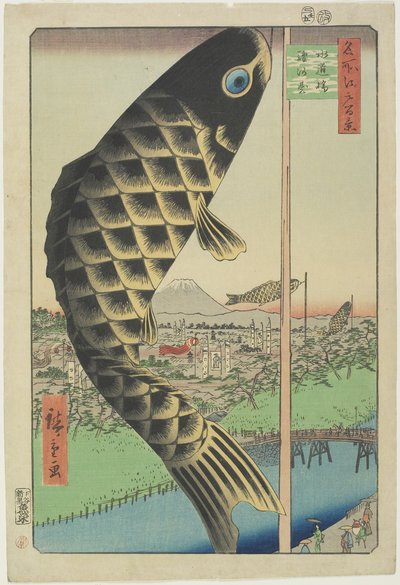 सुइडो_ ब्रिज, सुरुगदाई, 1857 मई द्वारा Utagawa Hiroshige