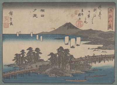Gl ओमी के आठ दृश्य ’श्रृंखला से &39;सनसेट ग्लो एट सेटा’, c.1835 द्वारा Utagawa Hiroshige