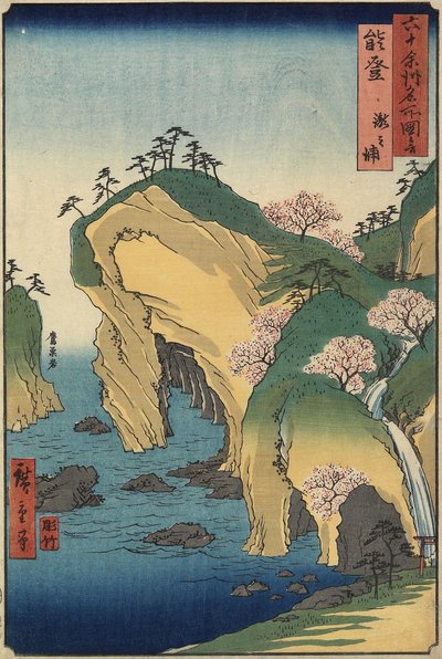 ताकिनौरा बीच, नोटो प्रांत, सितंबर 1853 द्वारा Utagawa Hiroshige