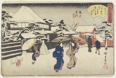 तमीता कमीनो में श्राइन के पीछे, सी। 1835-1842 द्वारा Utagawa Hiroshige