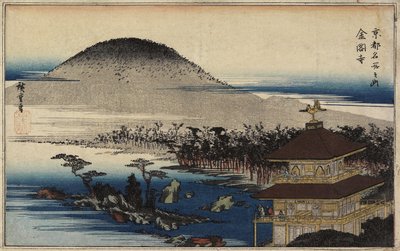 स्वर्ण मंडप का मंदिर, सी। 1843 द्वारा Utagawa Hiroshige