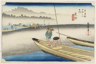 तेनरीउ_ रिवर व्यू, मित्सुके, सी। 1833 द्वारा Utagawa Hiroshige