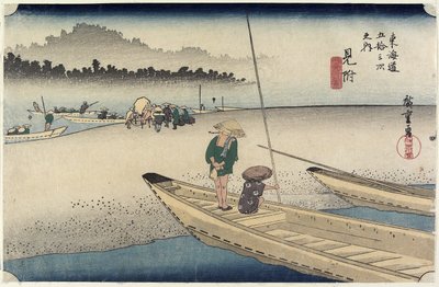 तेनरीउ_ रिवर व्यू, मित्सुके, सी। 1833 द्वारा Utagawa Hiroshige