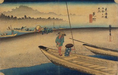 तेनरीउ_ रिवर व्यू, मित्सुके, सी। 1833 द्वारा Utagawa Hiroshige