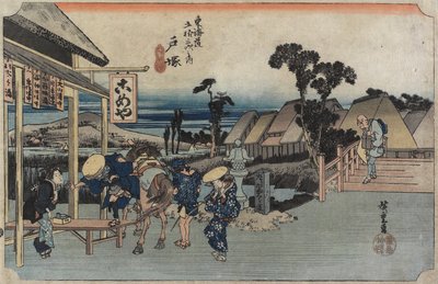 मोतोमाची का कांटा, टोटसुका, सी। 1833 द्वारा Utagawa Hiroshige