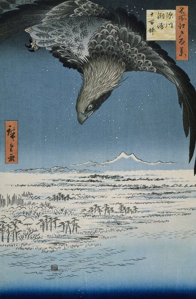 फ़ुकागावा के पास सुसाकी में जुमंतसुबो मैदान, 1857 (रंग लकडी) द्वारा Utagawa Hiroshige