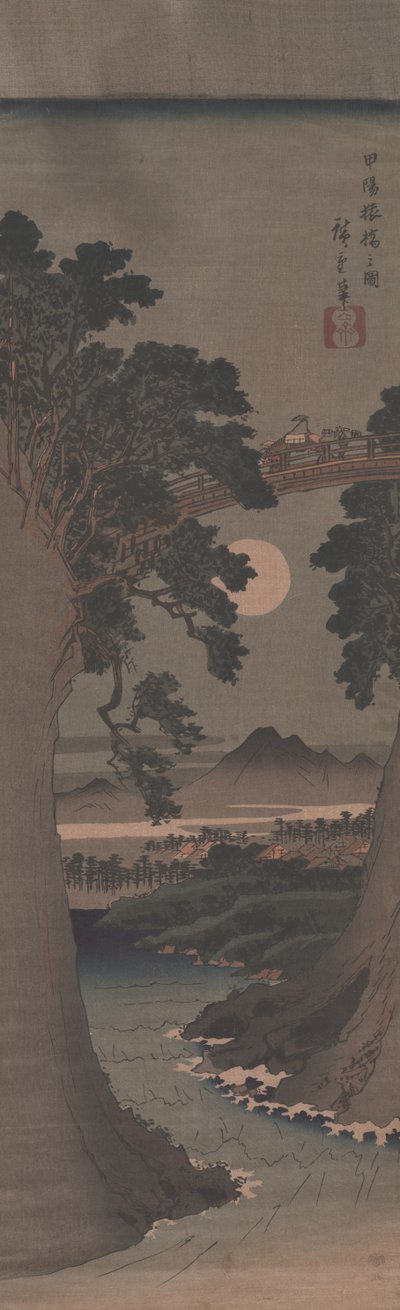 काई प्रिविंस में बंदर पुल द्वारा Utagawa Hiroshige