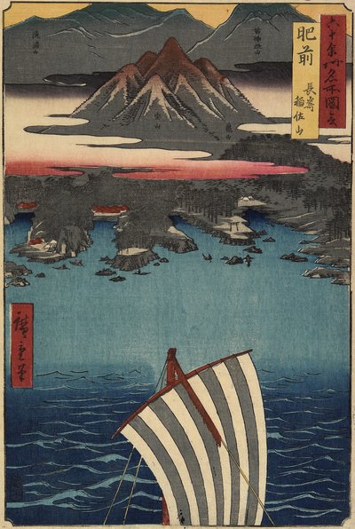 नागासाकी, हाइजेन प्रांत में माउंट इंसा, मई 1856 द्वारा Utagawa Hiroshige