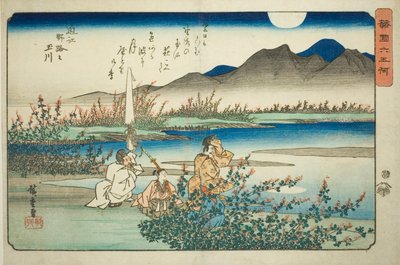ओमी प्रांत में नोजी ज्वेल नदी (ओमी नोजी नो तमागावा) द्वारा Utagawa Hiroshige