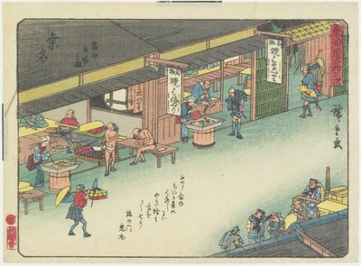 1837-1844 में कुवाणा में टमिता का विश्राम क्षेत्र द्वारा Utagawa Hiroshige
