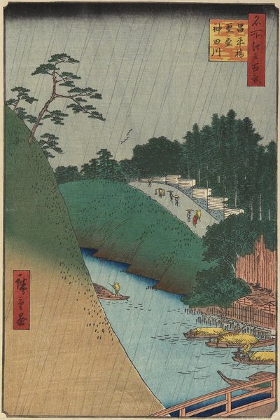 कंडा नदी के ऊपर कन्फ्यूशियस का मंदिर, कंडा नदी पर, 1857 सितंबर द्वारा Utagawa Hiroshige