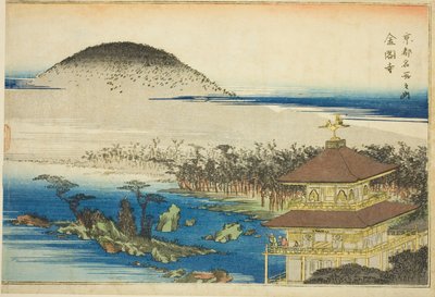 स्वर्ण मंडप मंदिर (किंकाकुजी), quot;क्योटो में प्रसिद्ध स्थान (क्योटो मीशो नो उची)quot; श्रृंखला से द्वारा उटगावा हिरोशिगे