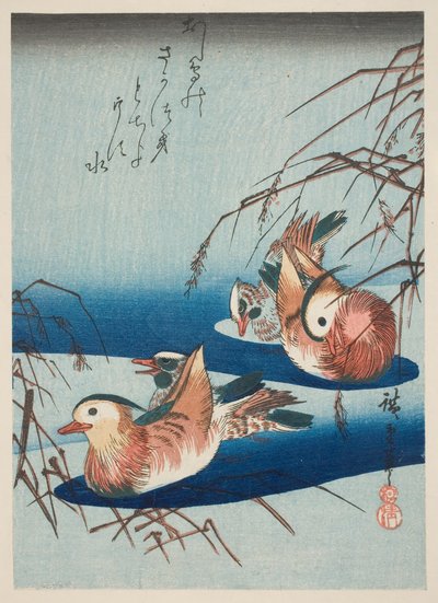 मंदारिन बतख के दो जोड़े (रंग वुडब्लॉक प्रिंट) द्वारा Utagawa Hiroshige