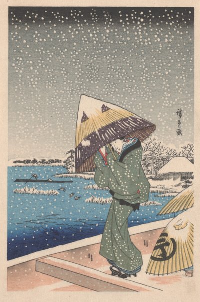 शीर्षकहीन द्वारा Utagawa Hiroshige