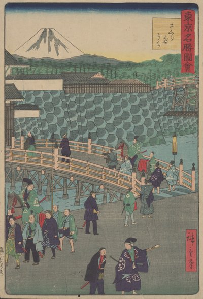 शीर्षकहीन द्वारा Utagawa Hiroshige
