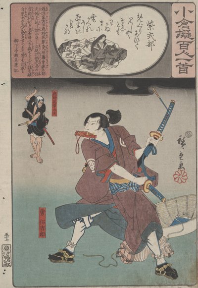 शीर्षकहीन द्वारा Utagawa Hiroshige