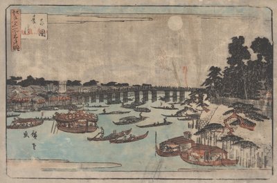 शीर्षकहीन द्वारा Utagawa Hiroshige