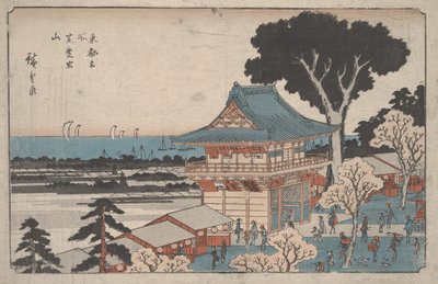 शीर्षकहीन द्वारा Utagawa Hiroshige