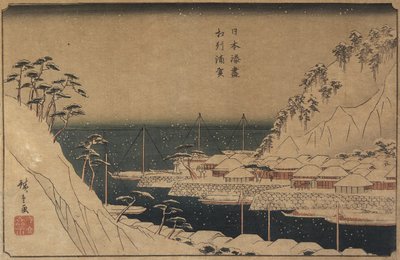 उरगा बंदरगाह, सी। 1840-1843 द्वारा Utagawa Hiroshige