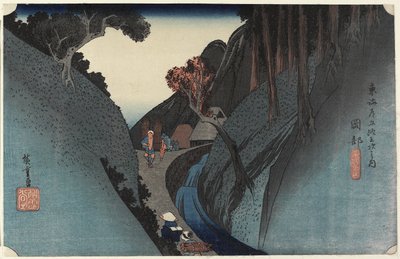 ऊट्सु पर्वत, ओकाबे, सी। 1833 द्वारा Utagawa Hiroshige