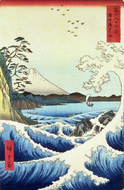 सट्टा सुरुगा प्रांत से देखें द्वारा Utagawa Hiroshige