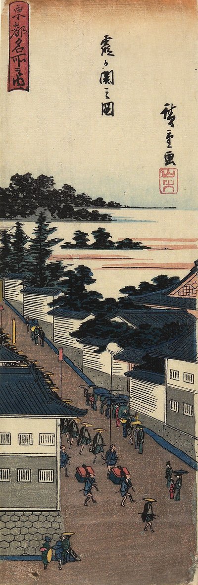 कासुमीगसेकी का दृश्य, 1830-1844 द्वारा Utagawa Hiroshige