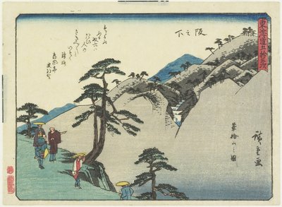 1837-1844, साकोनशिता में फ़ुदसका पर्वत का दृश्य द्वारा Utagawa Hiroshige