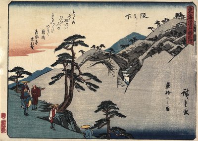 1837-1844 के साकोनोशिता में फ़ेदस्यूट पर्वत का दृश्य द्वारा Utagawa Hiroshige