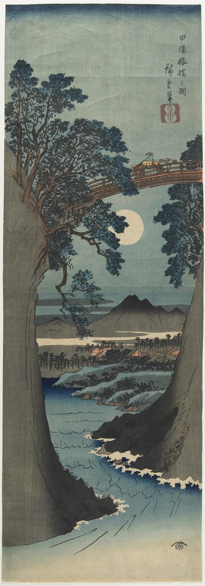 1841-1842 में Ko_shu_ प्रांत में बंदर पुल का दृश्य द्वारा Utagawa Hiroshige