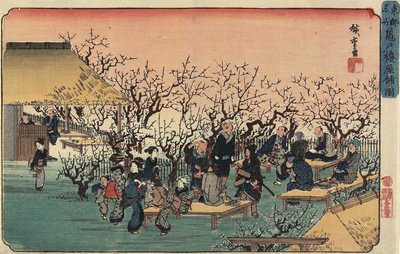 1832-1834 को कमीडो में प्लम गार्डन का दृश्य द्वारा Utagawa Hiroshige