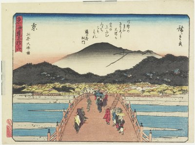 1837-1844 क्योटो में Sanjo_ Bridge का दृश्य द्वारा Utagawa Hiroshige
