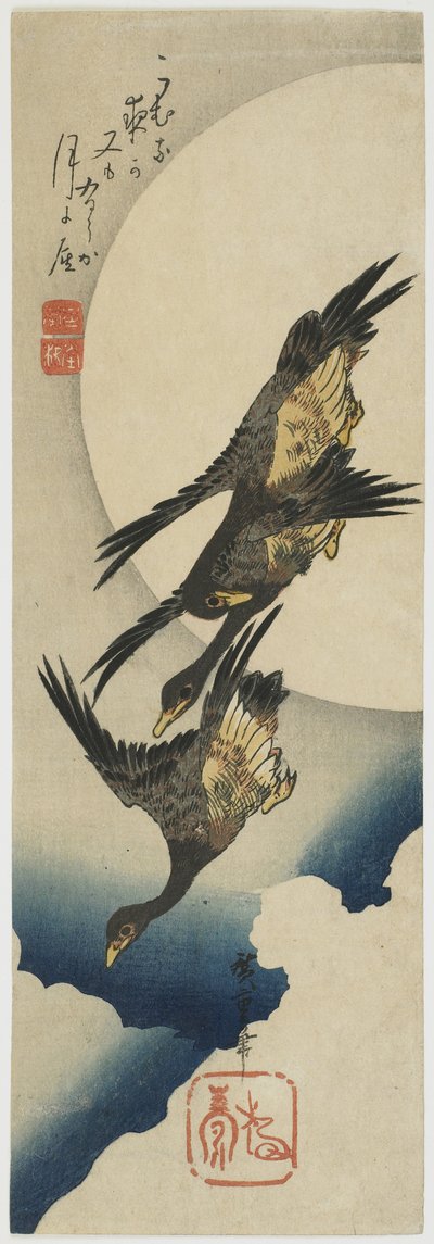 चन्द्रमा पर 1834-39 (जंगली वुडब्लॉक प्रिंट) द्वारा Utagawa Hiroshige
