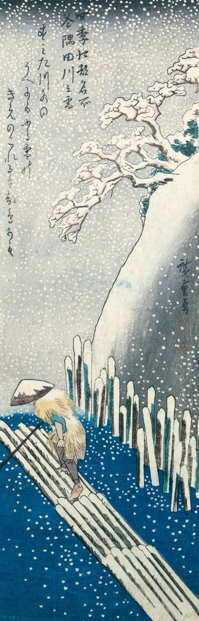 विंटर सीन (कलर वुडब्लॉक प्रिंट) द्वारा Utagawa Hiroshige
