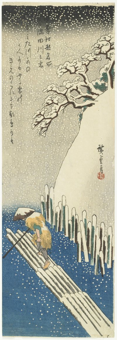 विंटर: द स्नो ओवर द सुमिदा नदी, c.1834 द्वारा Utagawa Hiroshige