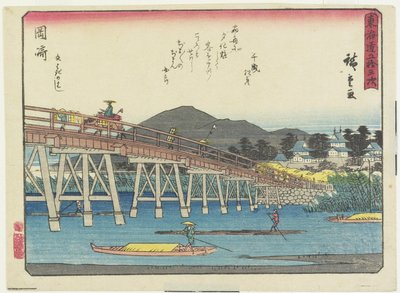 ओकाजाकी में याहगी पुल, 1837-1844 द्वारा Utagawa Hiroshige