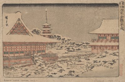 किन्यूरुजान मंदिर में वर्ष अंत मेला द्वारा Utagawa Hiroshige