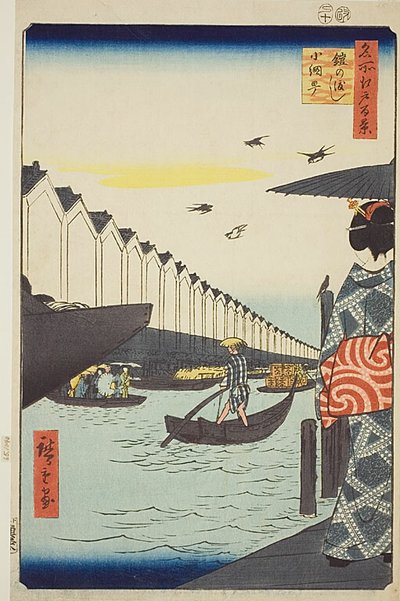  द्वारा Utagawa Hiroshige