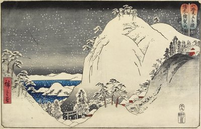 अगस्त 1858 में बिज़ेन प्रांत में युगा पर्वत द्वारा Utagawa Hiroshige