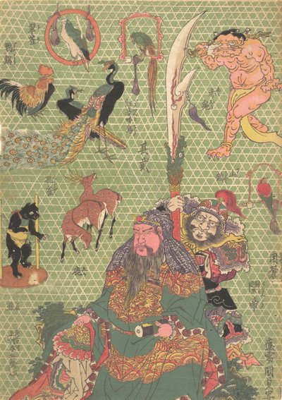 टोकरी बनाने का काम: ननिवा कागोज़ाइकु नानिवा सैकुनिन आईसी के शिल्पकार इचिदा शोशिचिरो द्वारा..., 1819। द्वारा उतागावा कुनीसदा
