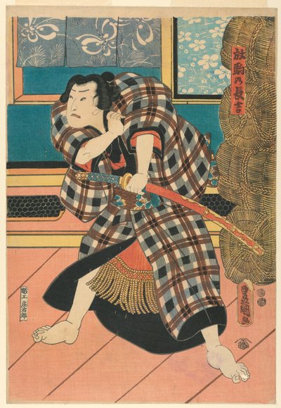 चोकिची, quot;अदम्य घोड़ाquot; द्वारा Utagawa Kunisada
