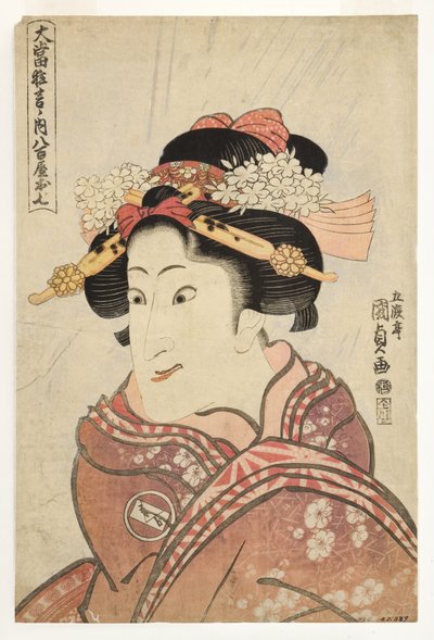 ग्रेविसर की बेटी ओशिची के रूप में अभिनेता Iwai Hanshiro V, c.1815 (वुडब्लॉक) द्वारा उतागावा कुनीसदा