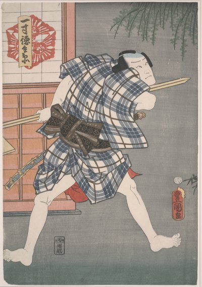 Issun-Tokubei एक भाला पकड़े हुए द्वारा उटगावा कुनिसाडा III