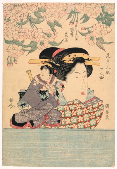 पेंटाप्टिच: थिएटर कठपुतलियों के साथ पाँच लड़कियाँ द्वारा Utagawa Kuniyasu