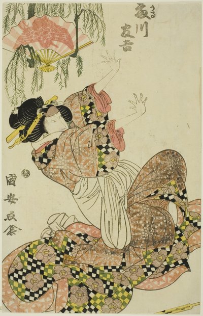 कनपेई की पत्नी ओकारू के रूप में अभिनेता फुजिकावा टोमोकिची द्वितीय द्वारा Utagawa Kuniyasu
