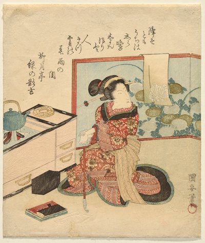 पाइप पर झुककर प्रतीक्षा करती महिला द्वारा Utagawa Kuniyasu