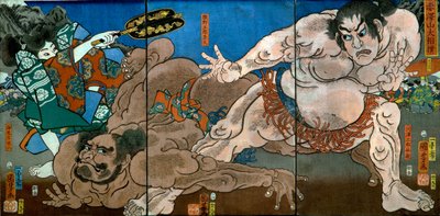 माउंट अकाज़ावा पर ग्रैंड सूमो टूर्नामेंट (Akazawayama zumō) द्वारा उत्तगवा कुनिओशी