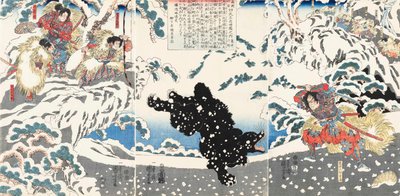 Kamei Rokuro Shigekiyo बर्फ में एक काले भालू से लड़ रहे हैं, योशित्सुने और उनके अनुचर द्वारा देखे गए 1 द्वारा उत्तगवा कुनिओशी