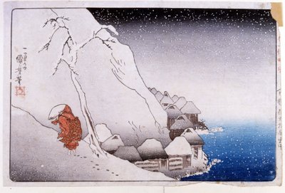 Nichiren का जीवन द्वारा उत्तगवा कुनिओशी